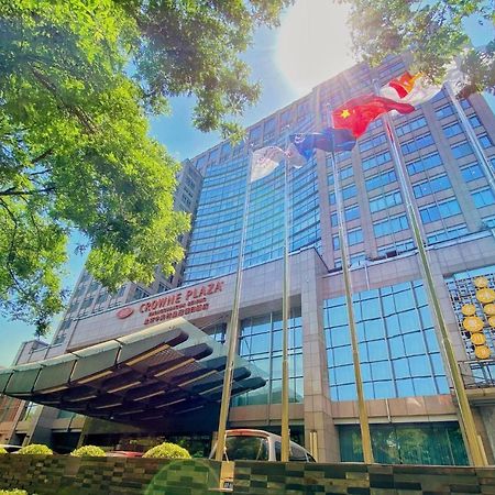 Crowne Plaza Beijing Zhongguancun By Ihg Pequim Exterior foto