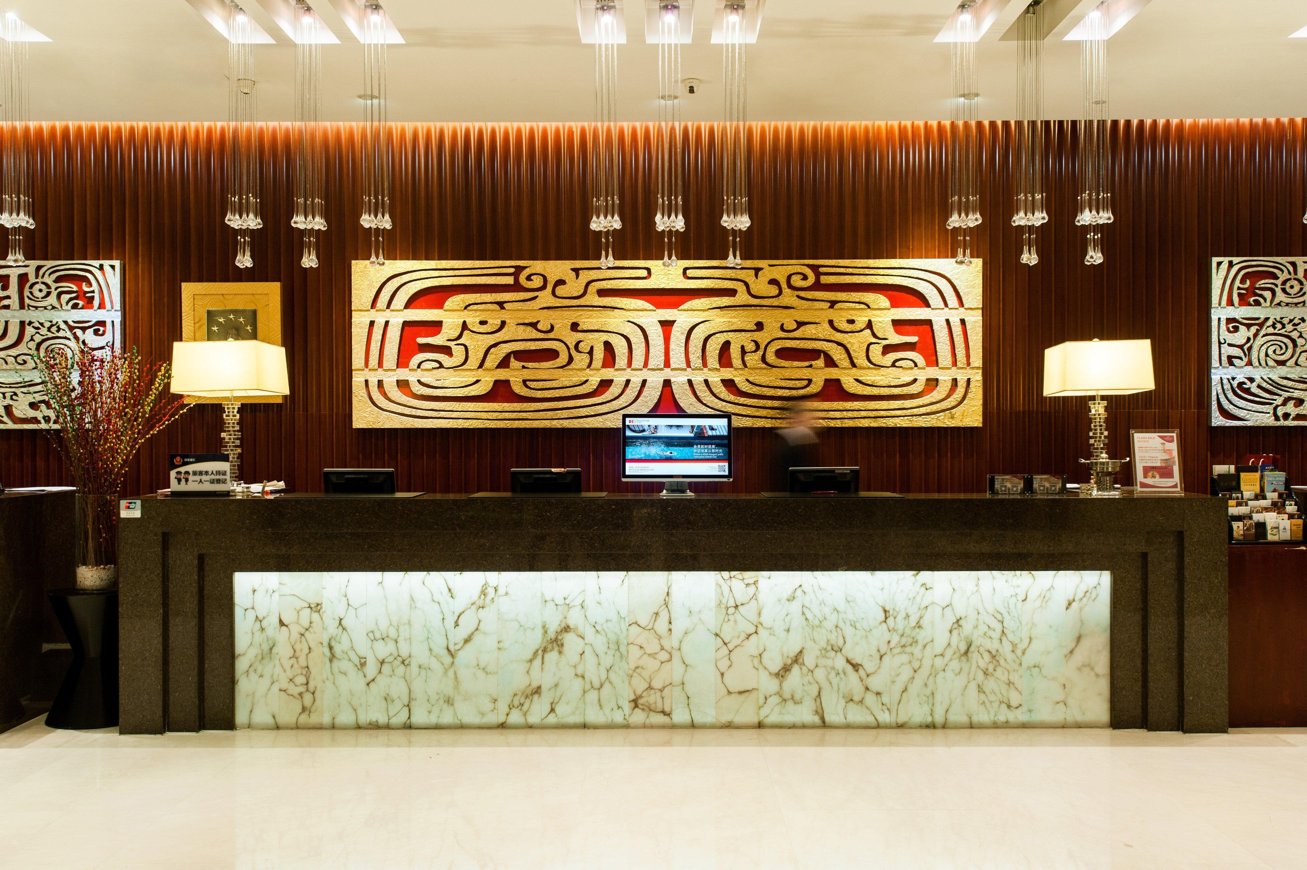 Crowne Plaza Beijing Zhongguancun By Ihg Pequim Exterior foto