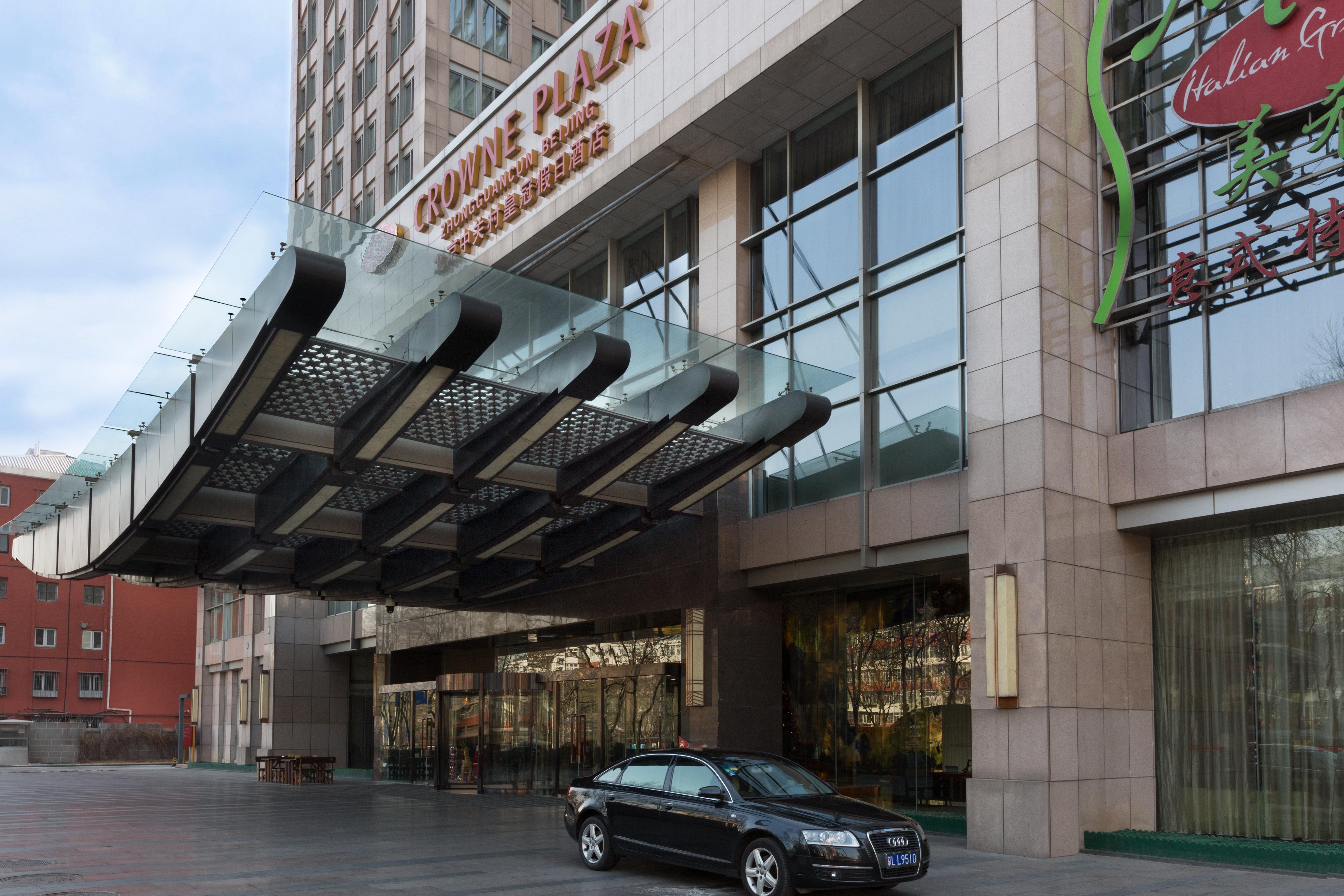 Crowne Plaza Beijing Zhongguancun By Ihg Pequim Exterior foto