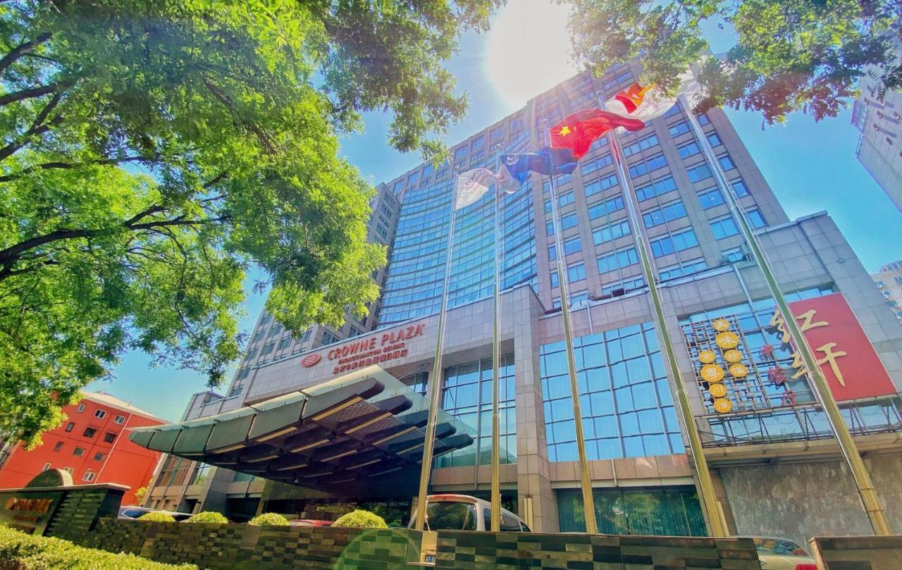 Crowne Plaza Beijing Zhongguancun By Ihg Pequim Exterior foto